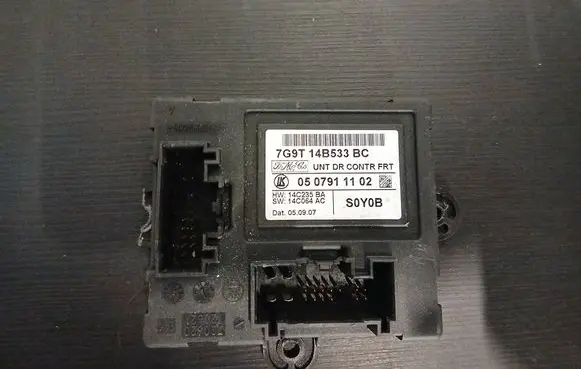 Volvo XC70 Door control unit/module 7G9T14B533BC 0507911102