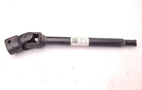 Steering column universal joint