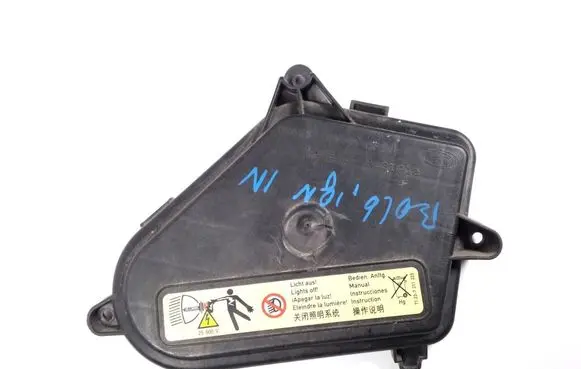 BMW 7 F01 F02 F03 F04 Headlight/headlamp dust cover 7211223