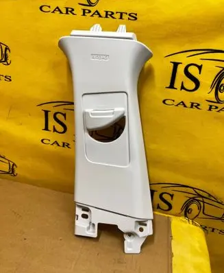Ford Escape IV (B) pillar trim (top) LJ6B-S243A33-AEW LJ6BS243A33AEW LJ6B-S24583-AJW