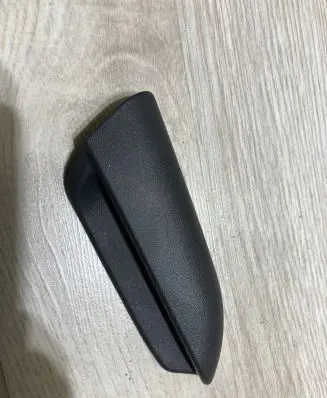 Mitsubishi Space Star Seat back rest control lever/handle 888745