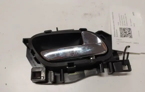 Citroen C4 Grand Picasso Front door interior handle 96555516VD