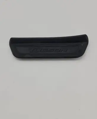Hyundai Tucson TL Rear sill trim cover 85878D7000