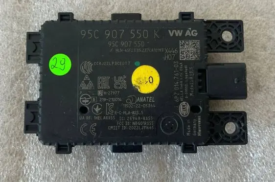 Audi A4 S4 B9 Distronic sensor radar 95C907550K