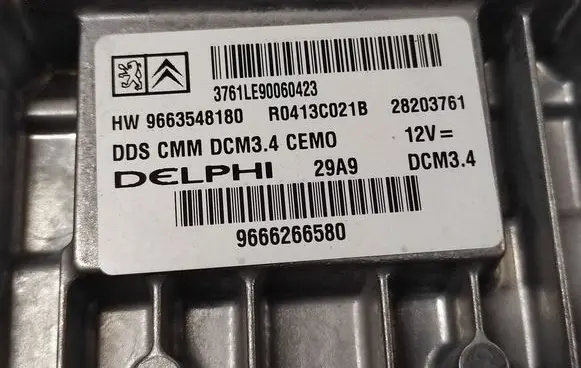 Citroen C5 Engine control unit/module 9666266580 3761LE90060423 HW9663548180