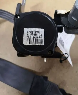 Volvo S60 Rear seatbelt 570521100L