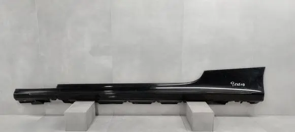 Mercedes-Benz C W205 Foot area side trim A2056950500