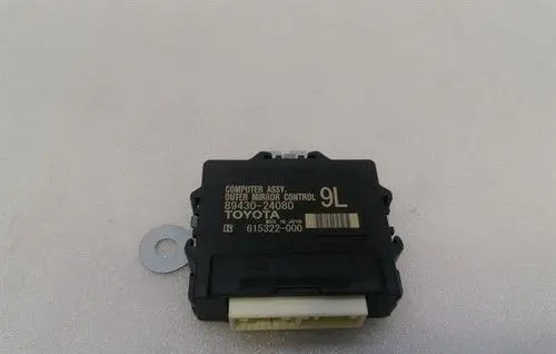 Lexus LX IV J300 Door control unit/module 8943024080