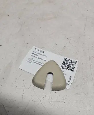 Jaguar XF X250 Other interior part