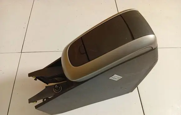 Armrest