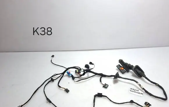 Volkswagen Sharan Front door wiring loom/harness boot 7N0971120FK 7N0971020FK