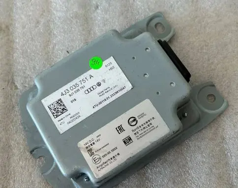Audi A4 S4 B9 8W Other control units/modules 4J3035751A