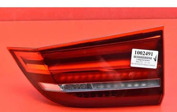 BMW X5M F85 Rear/tail lights 7329046