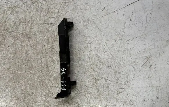 Audi A8 S8 D4 4H Front bumper mounting bracket 4H0807284