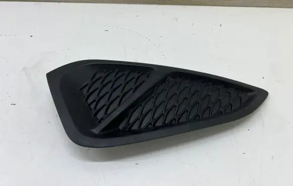 Ford Fiesta Front bumper lower grill H1BB19952A1