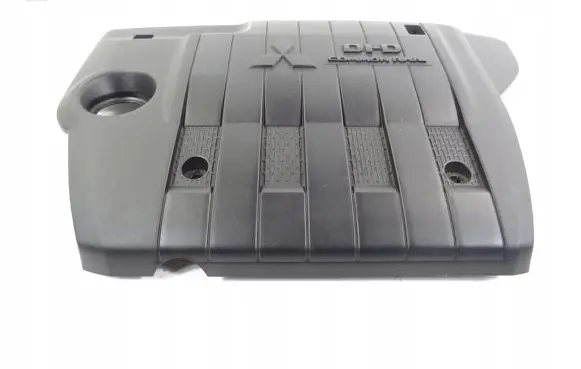 Mitsubishi Outlander Engine cover (trim) A317