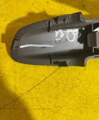Ford Focus Tailgate trim BM51A40411A
