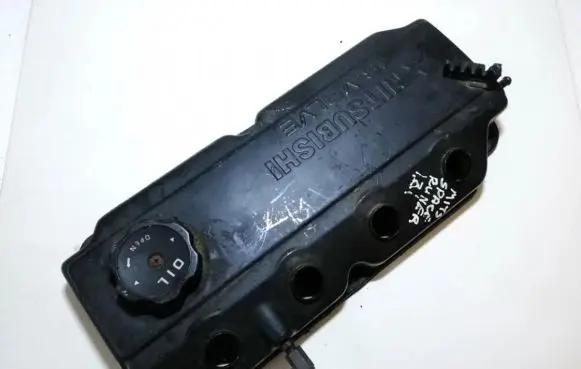 Mitsubishi Space Runner Rocker cam cover 