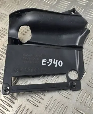 Audi Q5 SQ5 Other engine bay part 80A806584