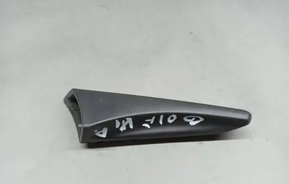Volkswagen Golf VI Seat adjustment knob 1K5862252 PR1788REV01
