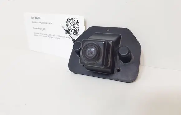 Nissan Rogue Reversing camera 284426RA0A