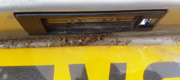 Opel Insignia A Number plate light
