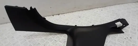 Renault Captur Rear sill trim cover 769535901R