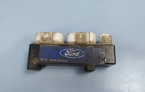 Coolant fan relay