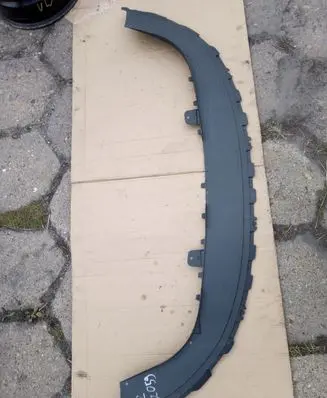 Seat Ibiza IV (6J,6P) Rear bumper lower part trim 6J0805903C