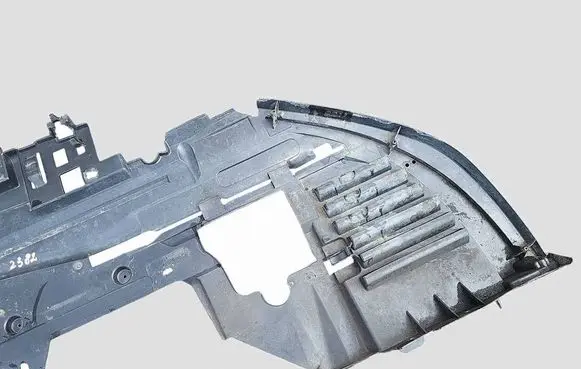 Peugeot 508 Front bumper skid plate/under tray 9675692880