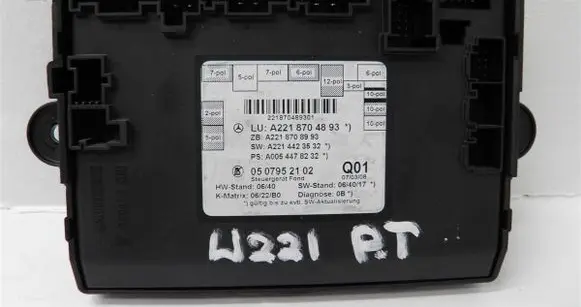 Mercedes-Benz S W221 Door control unit/module