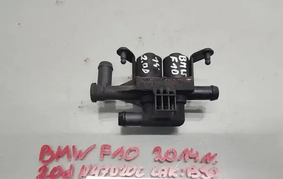 BMW 5 F10 F11 Electric auxiliary coolant/water pump
