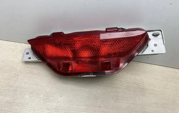Toyota C-HR I Rear fog light 81480F4010