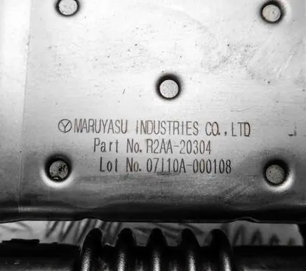 Mazda 6 EGR valve cooler R2AA20304