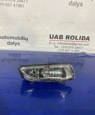 Volkswagen Polo V 6R Front fog light 17415902