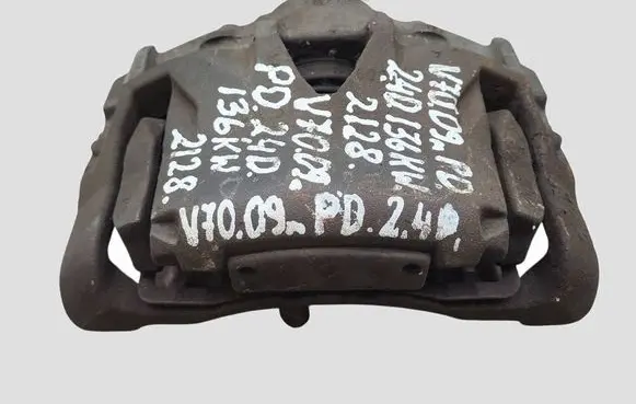 Volvo V70 Front brake caliper