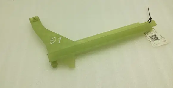 Audi A4 S4 B9 Rear door windshield rail 8W0839067