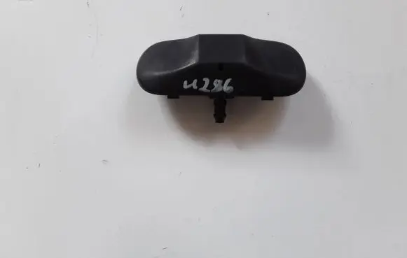 Windshield washer spray nozzle