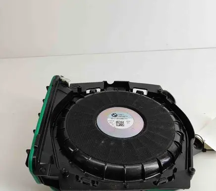 Subwoofer speaker