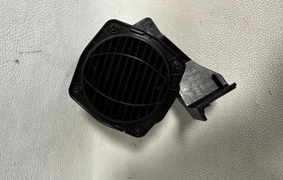 Ford Kuga III Horn signal