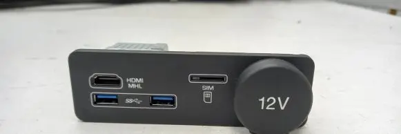 Jaguar XJ X351 USB socket connector FW9319E110AC