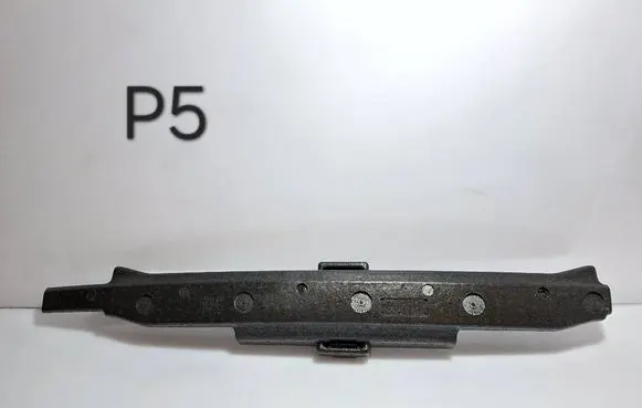 Volkswagen Sharan Rear bumper cross member 7N0807251A 7N0807251