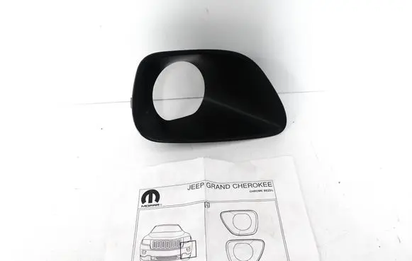 Jeep Grand Cherokee Tow hook cap/cover 88871124D