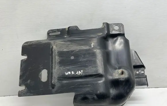 Jeep Wrangler Fuel tank bottom protection 52030211AD