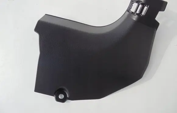 Nissan X-Trail T32 Foot area side trim 669004CE0A