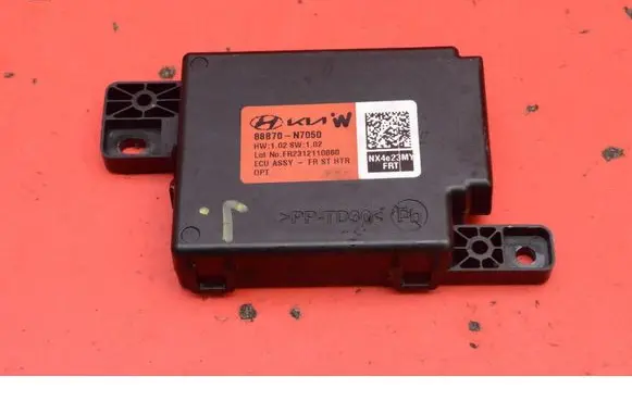 Hyundai Tucson JM Engine control unit/module ECU 88B70N7050