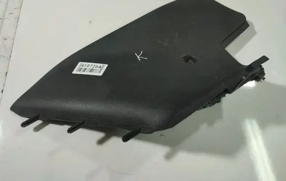 Citroen C5 Other interior part 9682412077