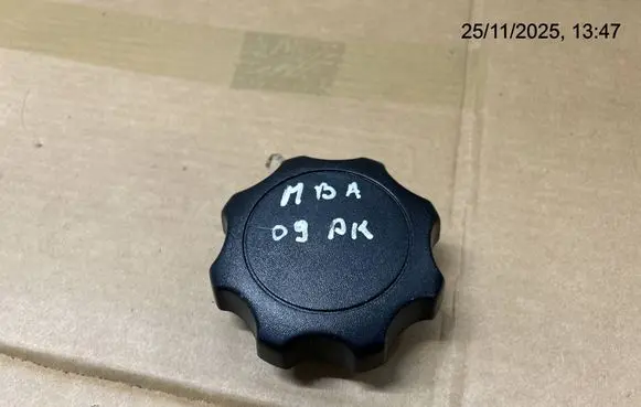 Mercedes-Benz A W169 Seat adjustment handle 292738