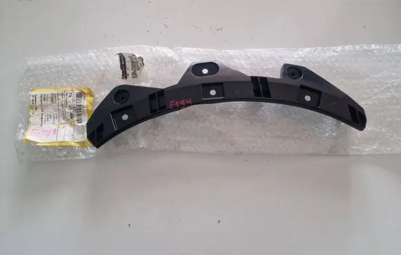Mazda CX-3 Fender mounting bracket D10F51U30 D10751U3C 045670251