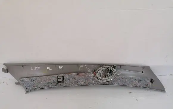 Mitsubishi L200 sill trim set (inner) MN123862